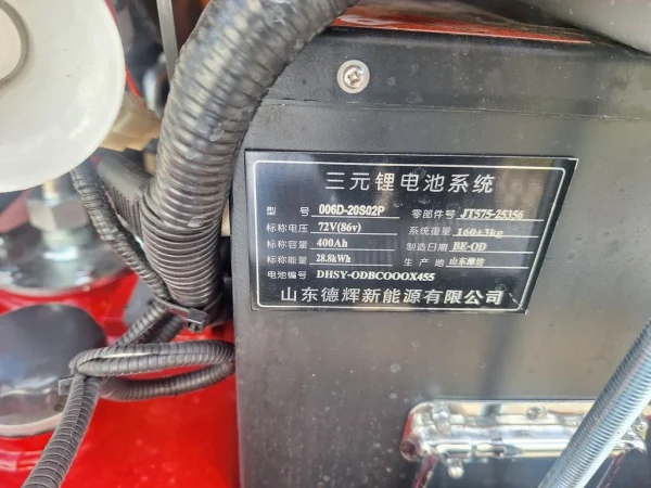 Danloader 1015 Elektric Minilæsser - Billede 7